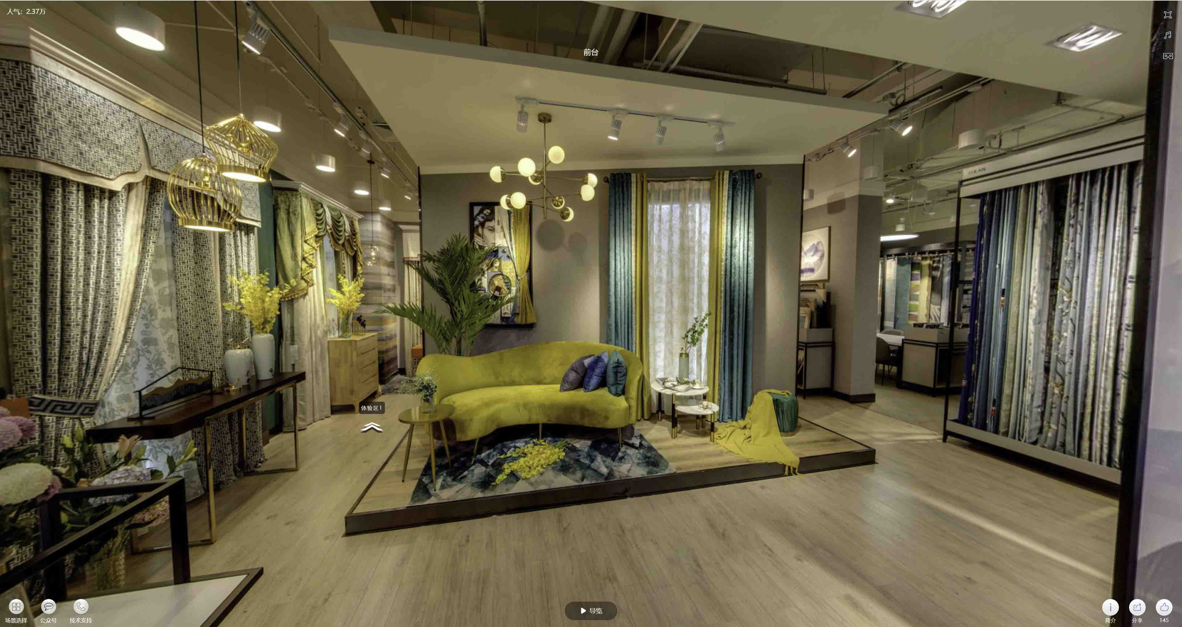 芦淞VR航拍摄影：城市旅游推广中的创新力量与无限可能